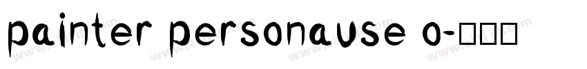 painter personause o字体转换